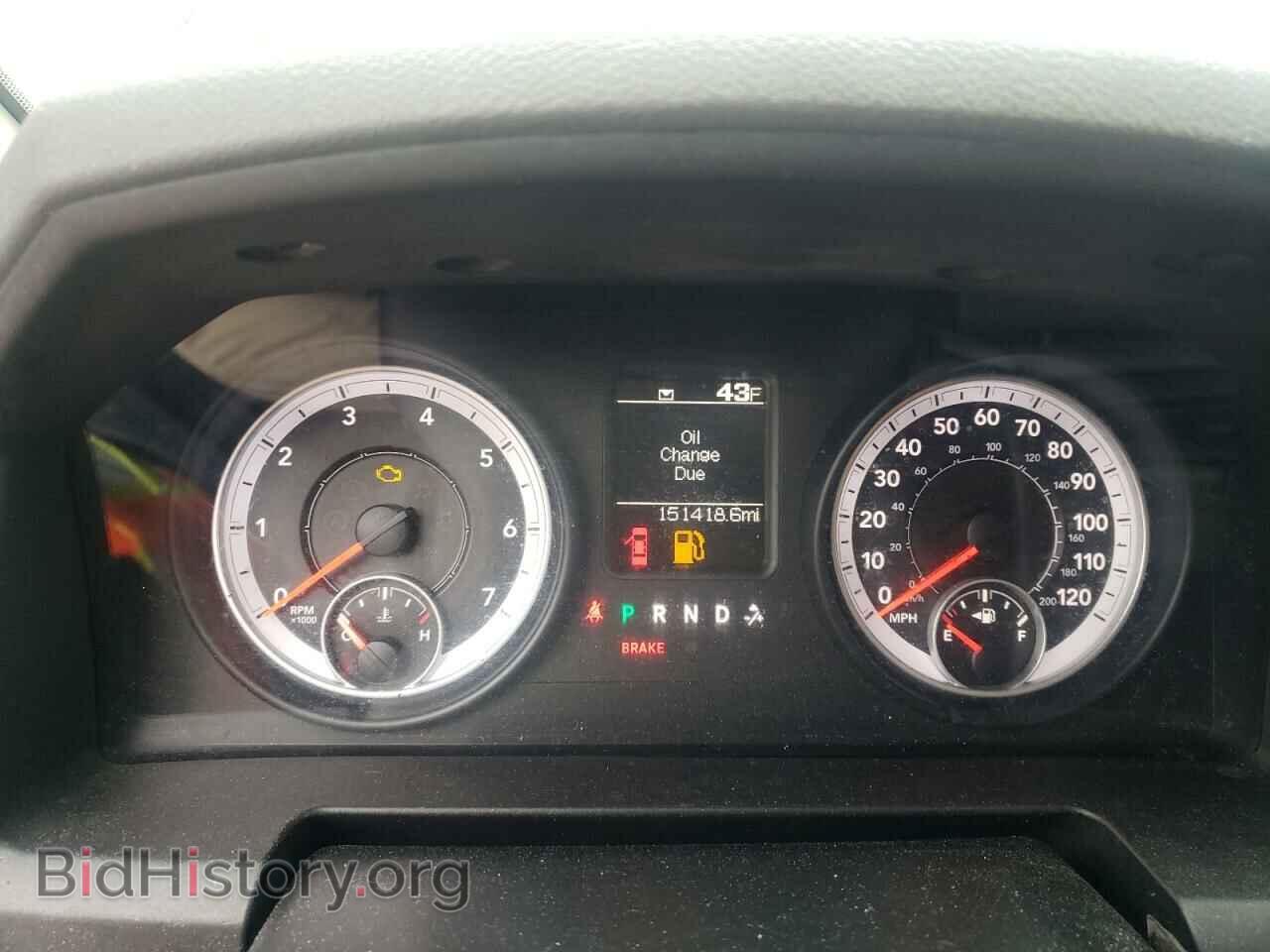 2013 RAM 1500 - VIN: 1C6RR7FT6DS537206 - Фото 8