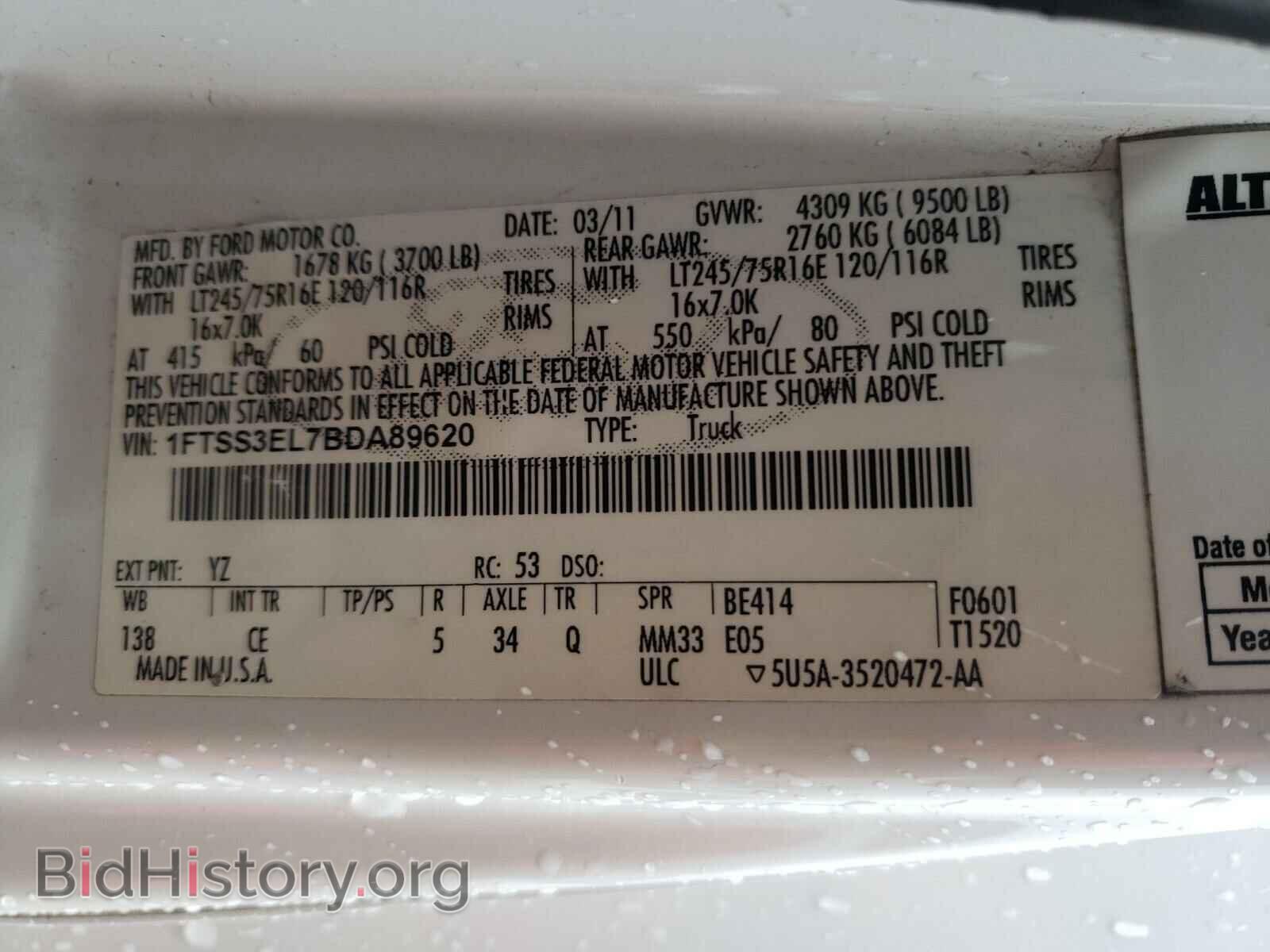 2011 FORD ECONOLINE - VIN: 1FTSS3EL7BDA89620 - Фото 10