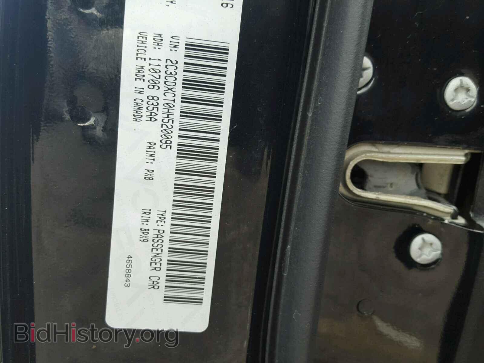 2017 DODGE CHARGER - VIN: 2C3CDXCT0HH520095 - Фото 10