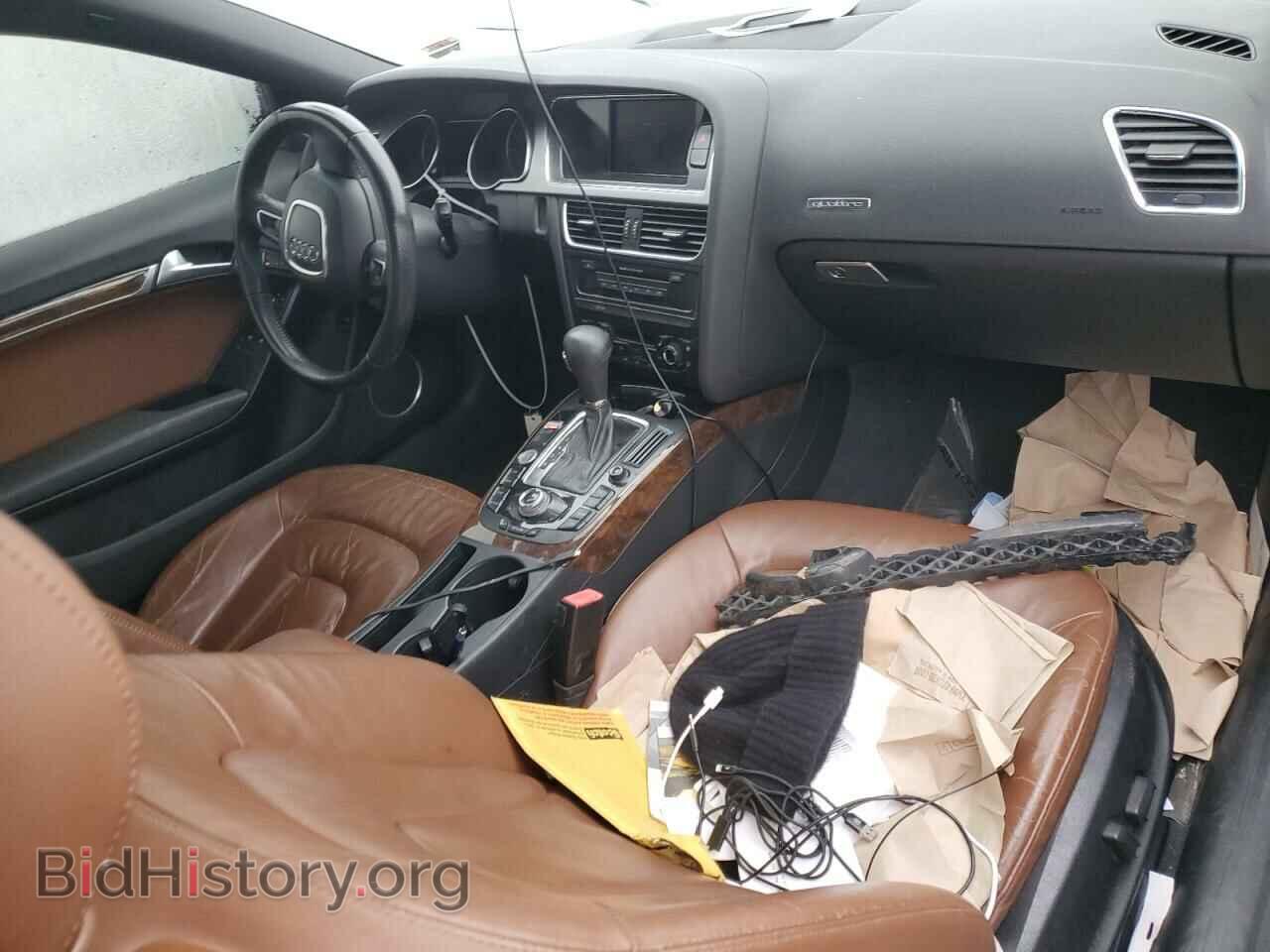 2009 AUDI A5 - VIN: WAUDK78T69A014119 - Photo 8