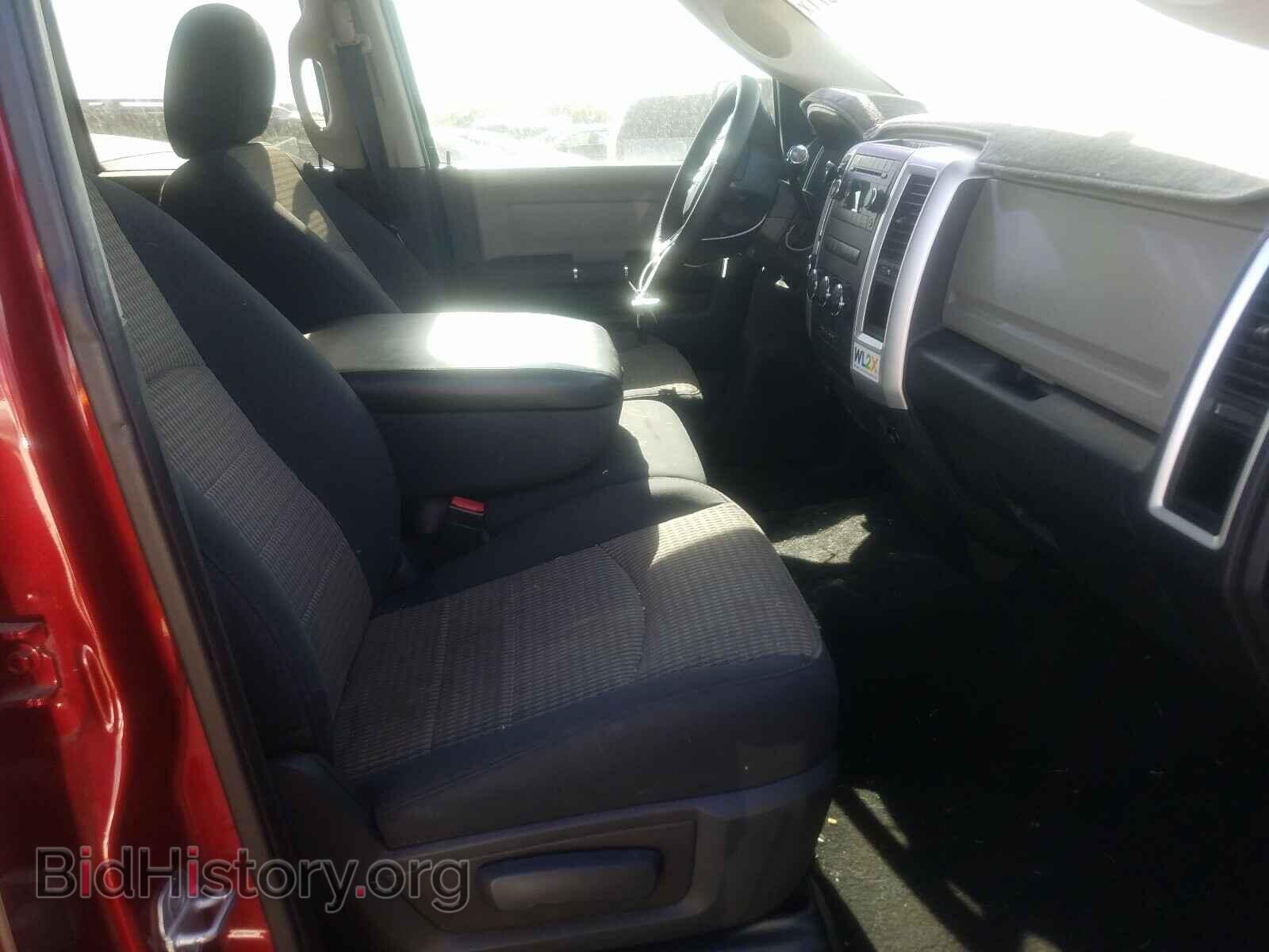 2012 DODGE RAM 1500 - VIN: 1C6RD7GP9CS294537 - Photo 5