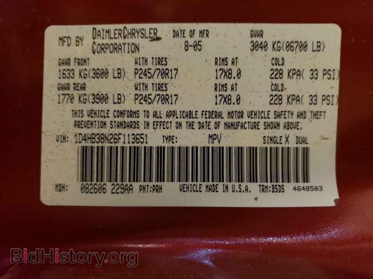 2006 DODGE DURANGO - VIN: 1D4HB38N26F113651 - Фото 10