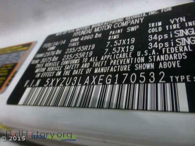 2012 HONDA CIVIC - VIN: 2HGFB2F53CH500173 - Фото 12