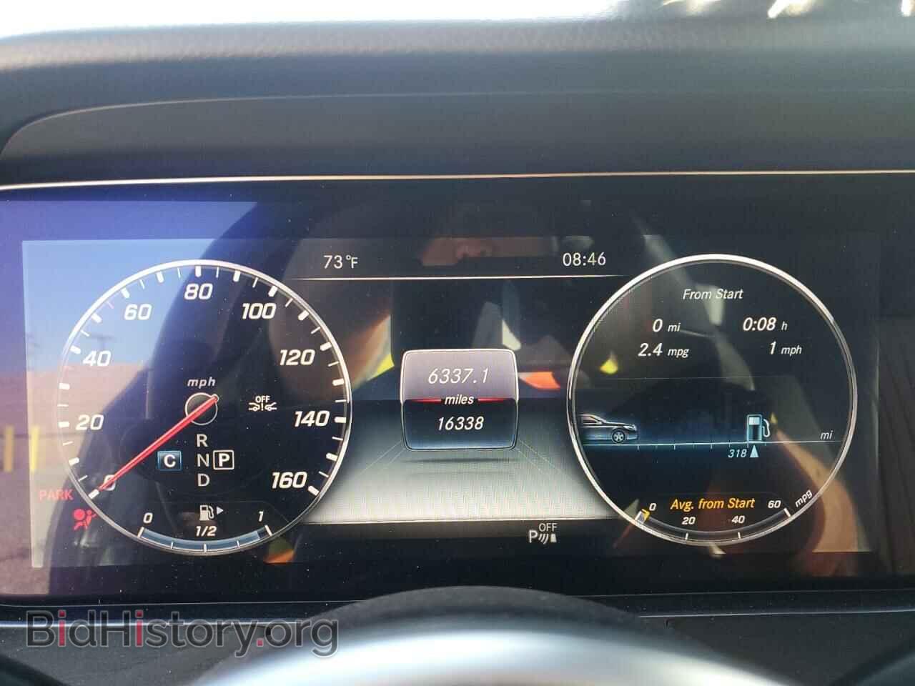 2020 MERCEDES-BENZ E-CLASS - VIN: WDDZF8EB2LA709709 - Фото 9