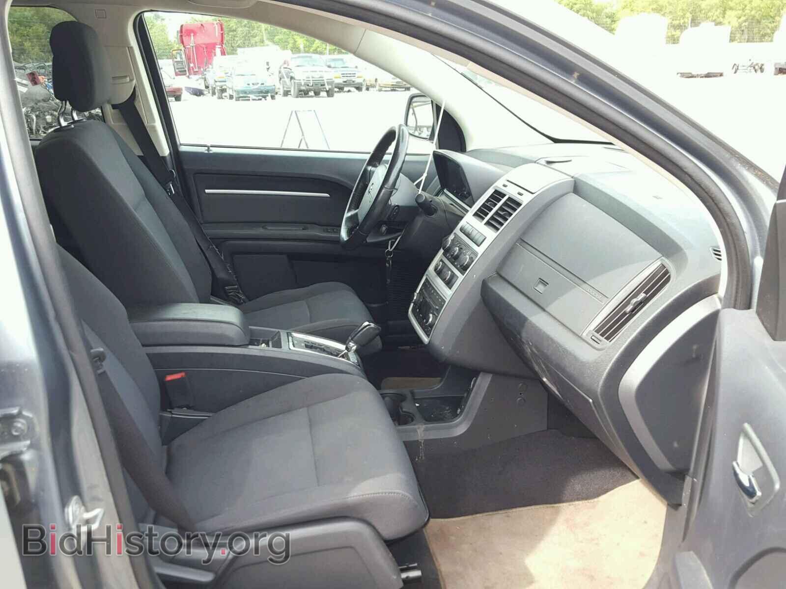 2010 DODGE JOURNEY - VIN: 3D4PG5FV6AT121777 - Фото 5