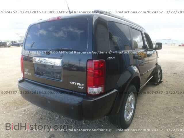 2011 DODGE NITRO - VIN: 1D4PU5GK5BW550501 - Photo 3