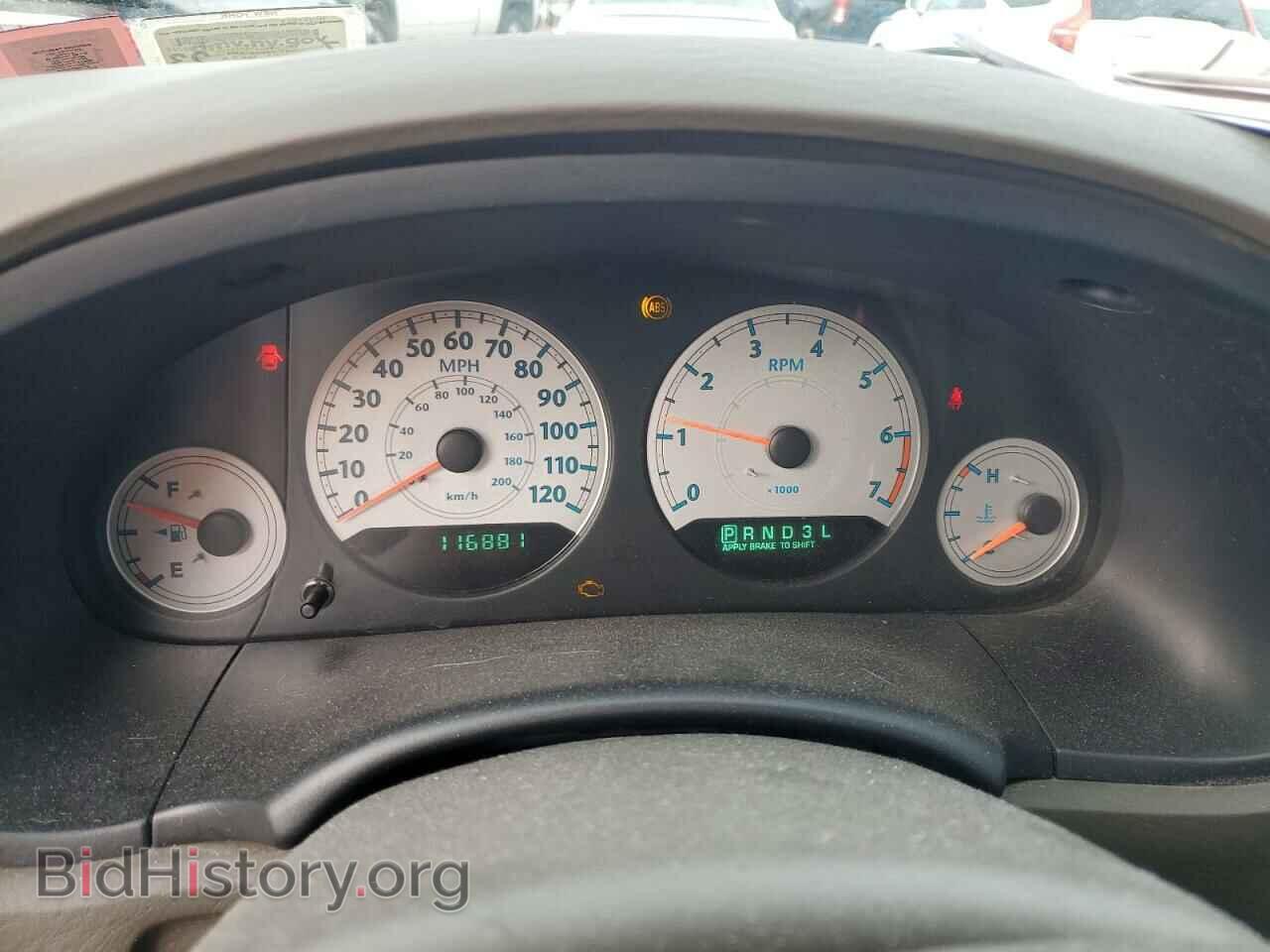 2007 CHRYSLER MINIVAN - VIN: 2A4GP44R97R232505 - Фото 9