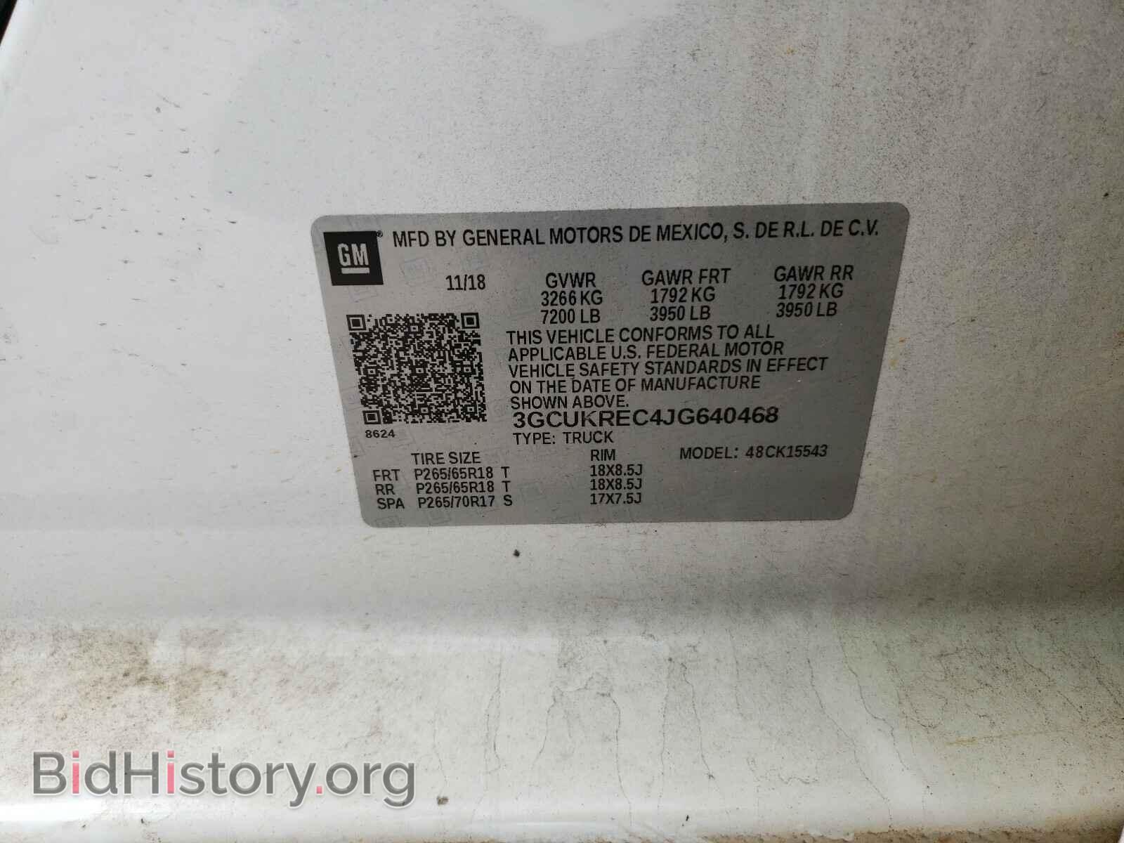 2018 CHEVROLET SILVERADO - VIN: 3GCUKREC4JG640468 - Фото 10