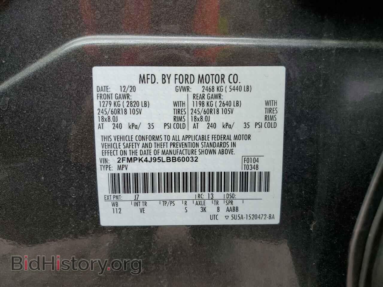 2020 FORD EDGE - VIN: 2FMPK4J95LBB60032 - Фото 13