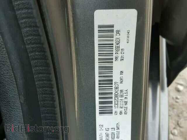 2012 DODGE AVENGER - VIN: 1C3CDZCB9CN196177 - Фото 10