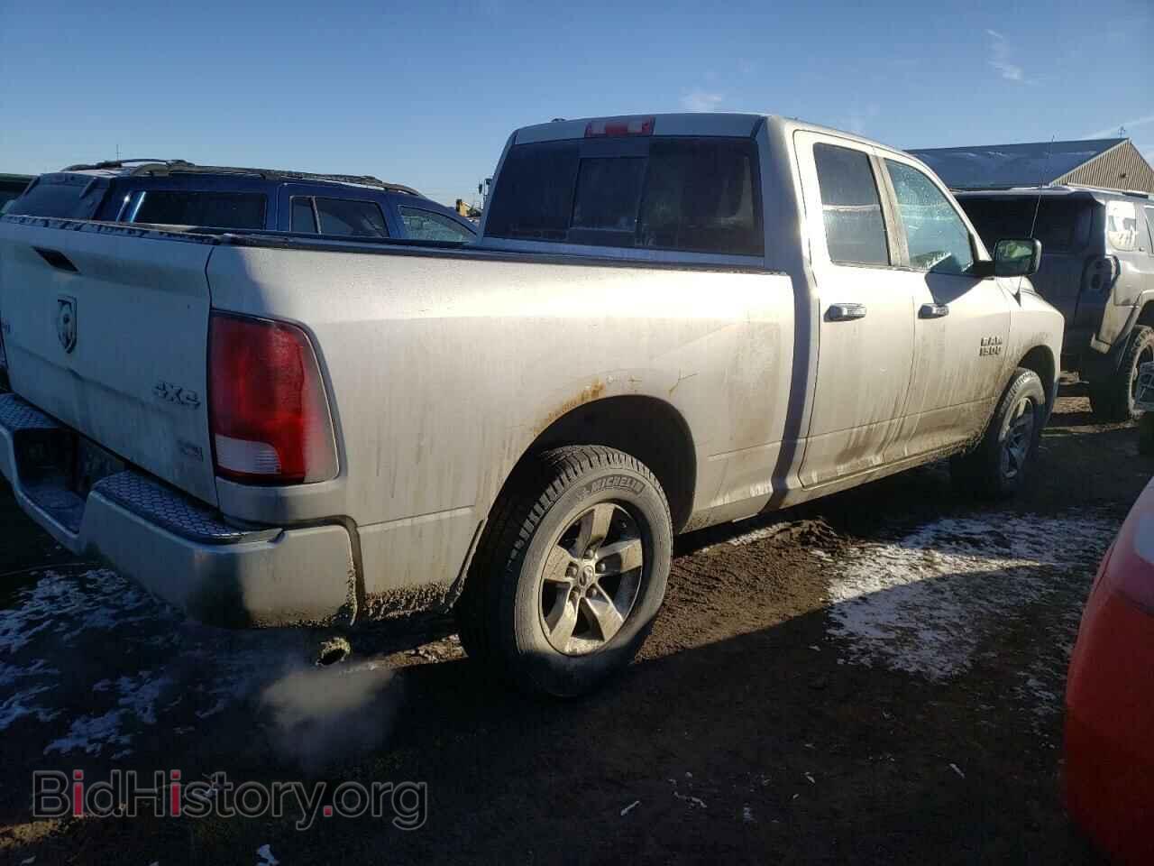 2013 RAM 1500 - VIN: 1C6RR7GP8DS541842 - Фото 3