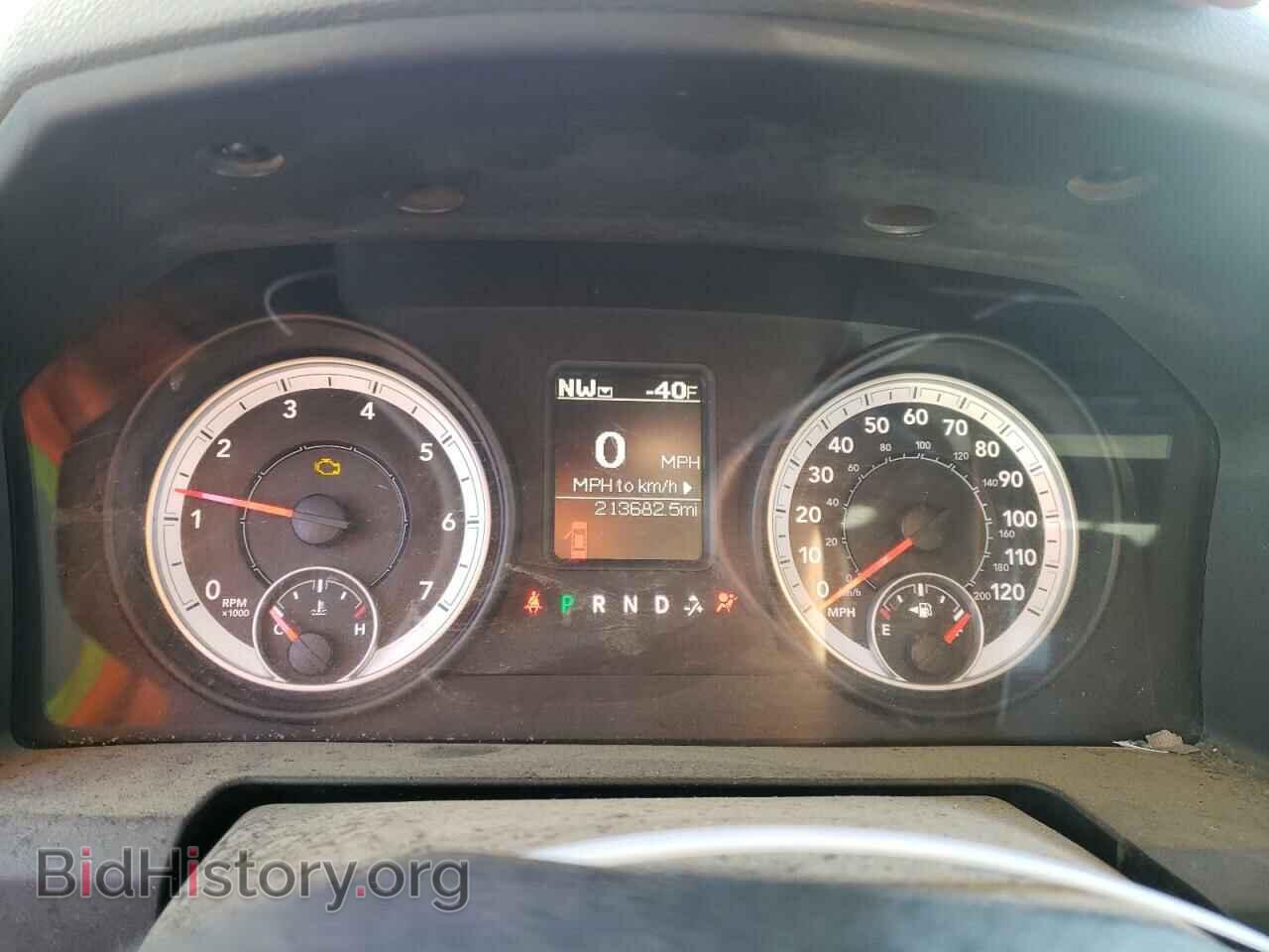 2013 RAM 1500 - VIN: 1C6RR7GP8DS541842 - Фото 9