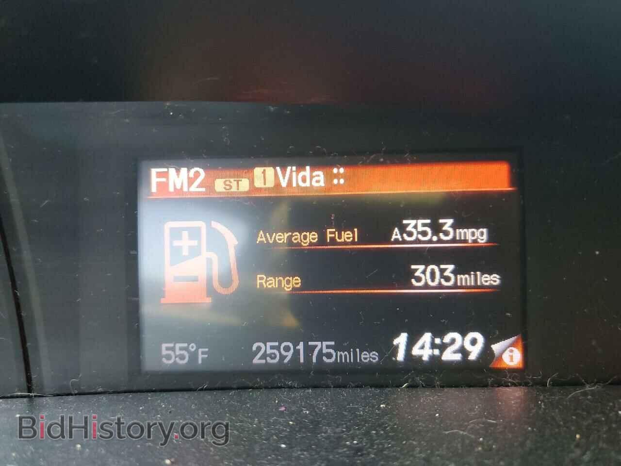 2012 HONDA CIVIC - VIN: 19XFB2F88CE015726 - Photo 9