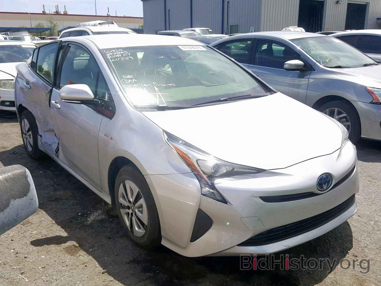 Фотография JTDKARFU4J3549608 - TOYOTA PRIUS 2018