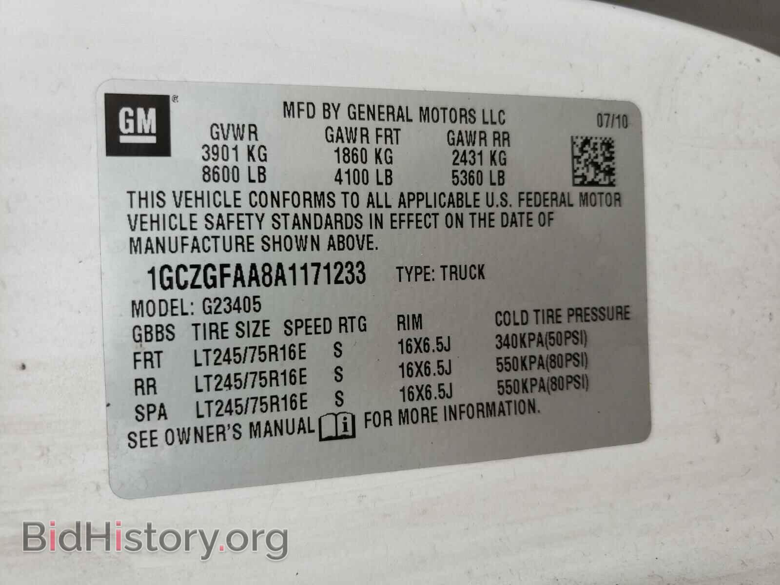 2010 CHEVROLET EXPRESS - VIN: 1GCZGFAA8A1171233 - Фото 10