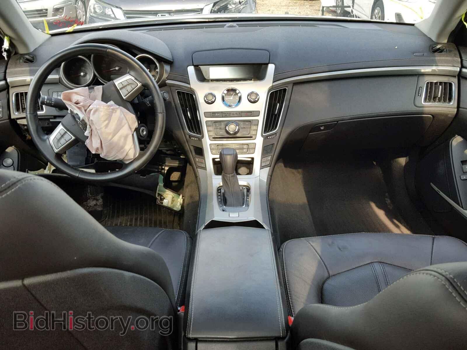 2013 CADILLAC CTS - VIN: 1G6DG5E55D0161340 - Фото 9