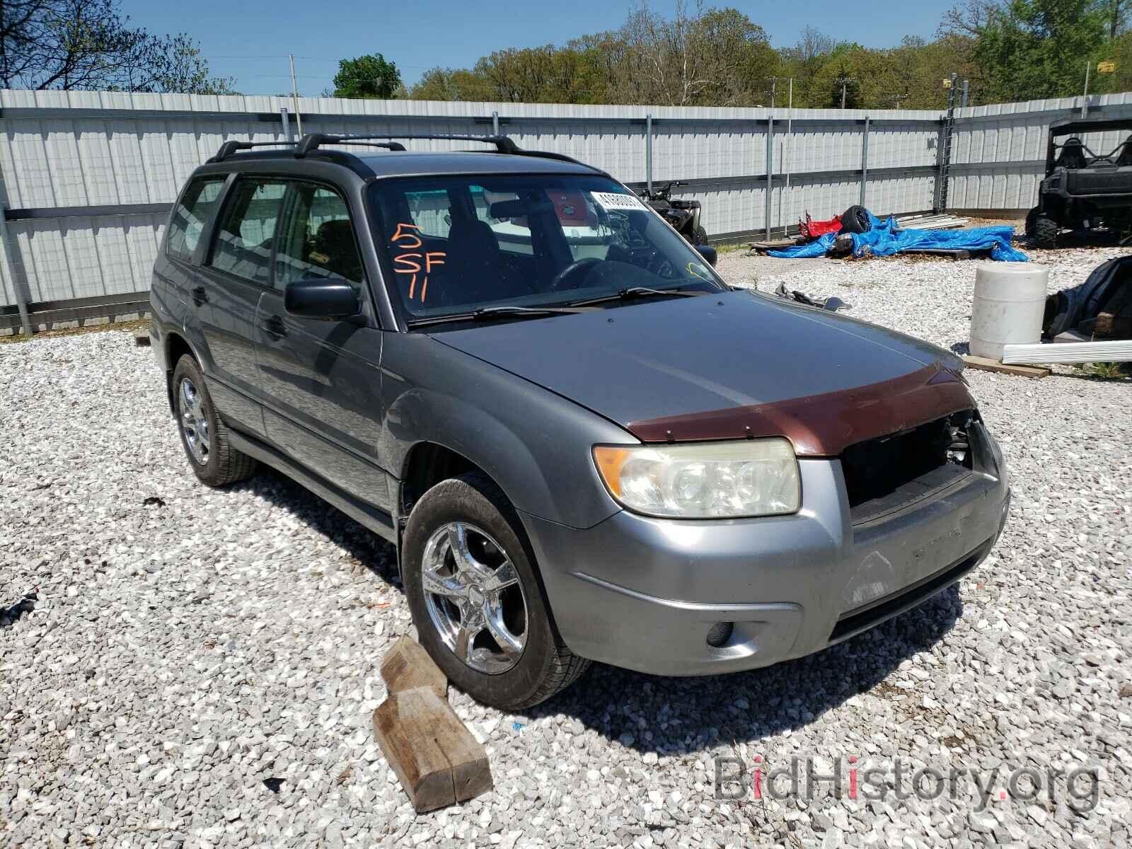 Photo JF1SG63607H736932 - SUBARU FORESTER 2007