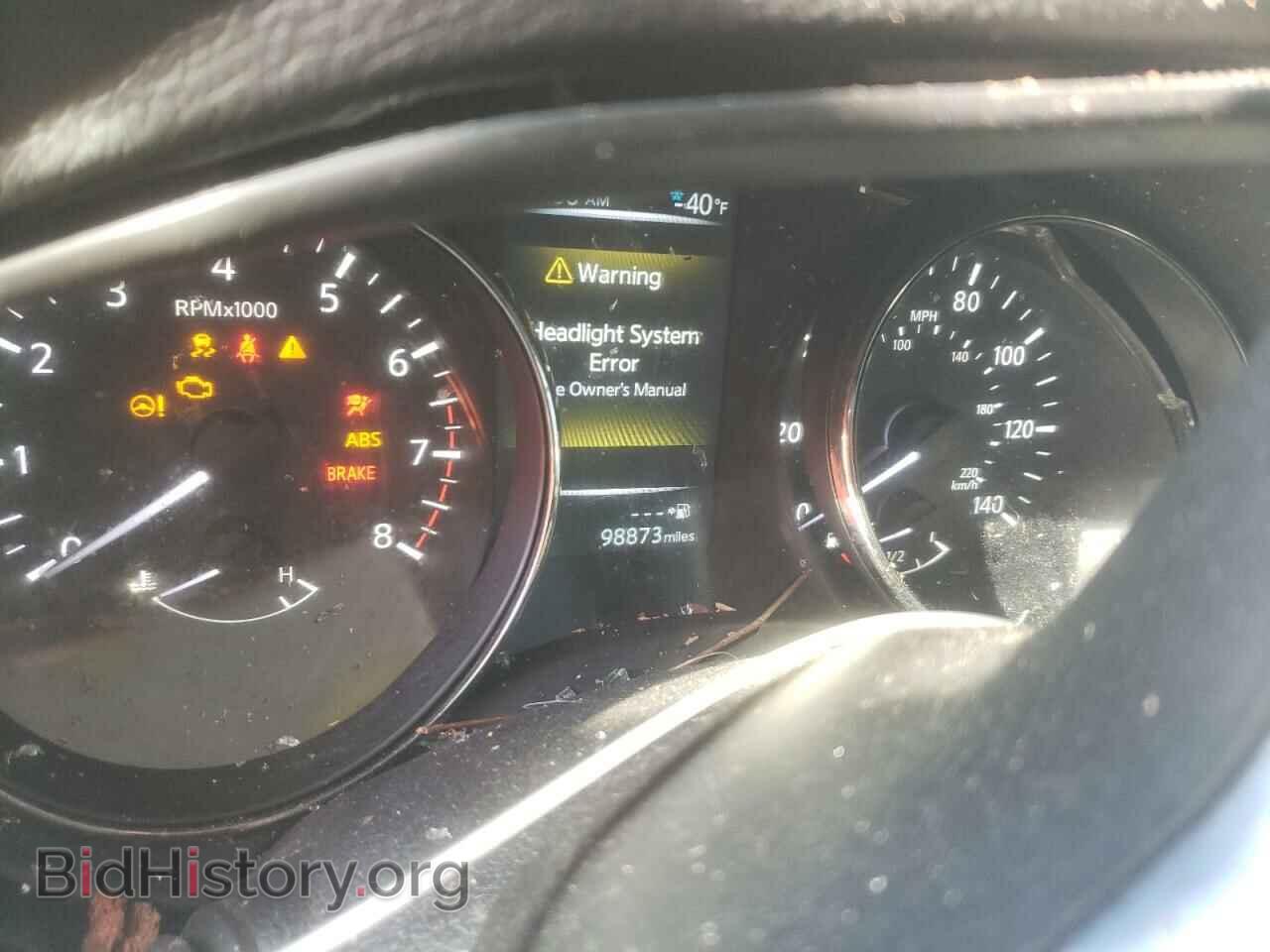 2017 NISSAN ROGUE - VIN: KNMAT2MT4HP520653 - Photo 9
