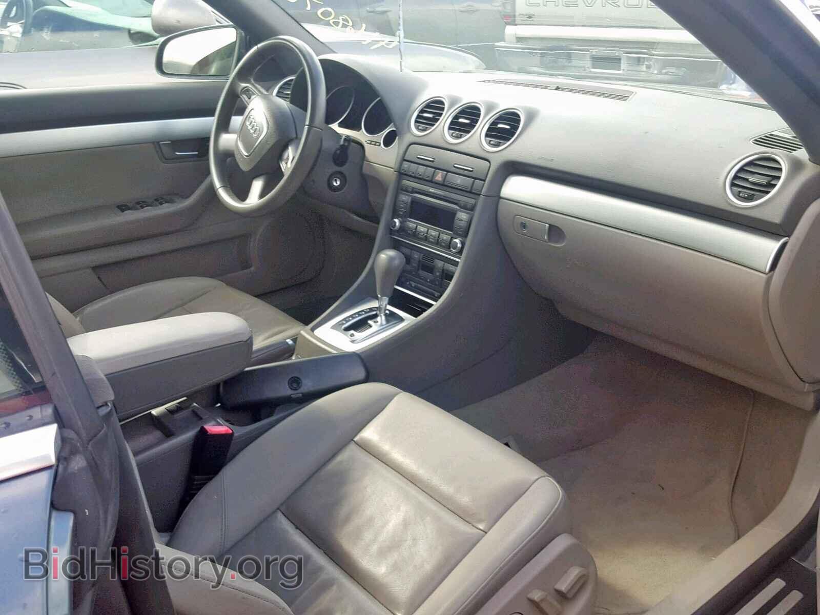 2008 AUDI A4 - VIN: WAUAF48H48K010628 - Фото 5