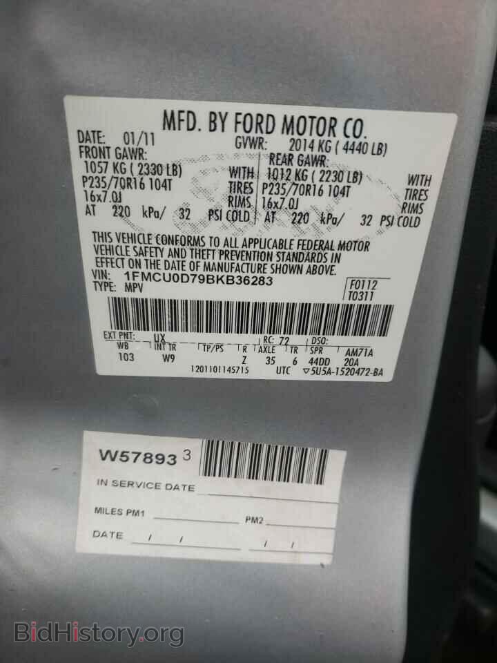 2011 FORD ESCAPE - VIN: 1FMCU0D79BKB36283 - Фото 13