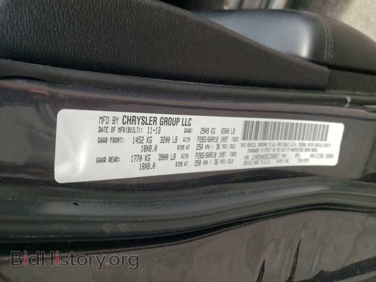 2014 DODGE DURANGO - VIN: 1C4RDHAG9EC339027 - Photo 10