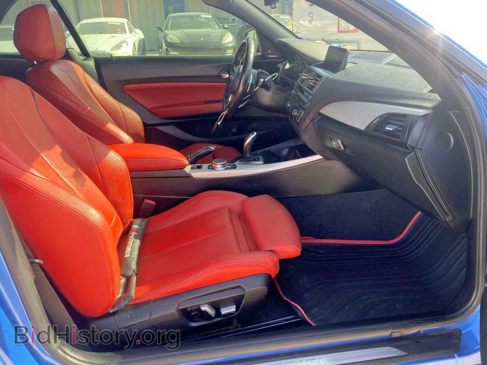 2017 BMW M2 - VIN: WBA2L1C37HV666585 - Фото 5