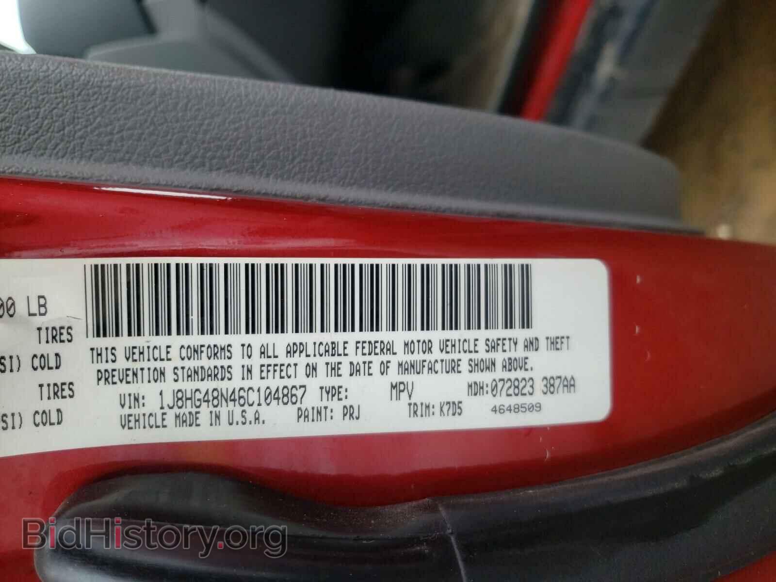 2006 JEEP COMMANDER - VIN: 1J8HG48N46C104867 - Фото 10