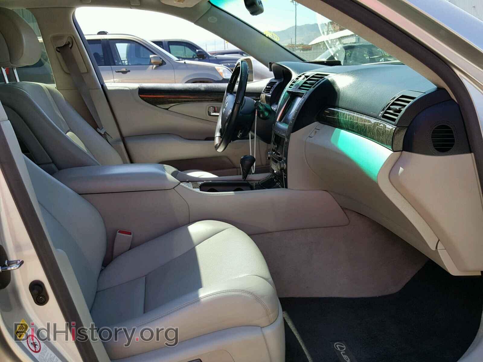 2007 LEXUS LS460 - VIN: JTHGL46F875018332 - Фото 5