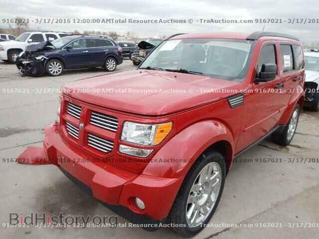 2011 Dodge NITRO Nitro Heat (VIN 1D4PU4GK8BW604643) — photo 1 of 10, Copart, damage: side
