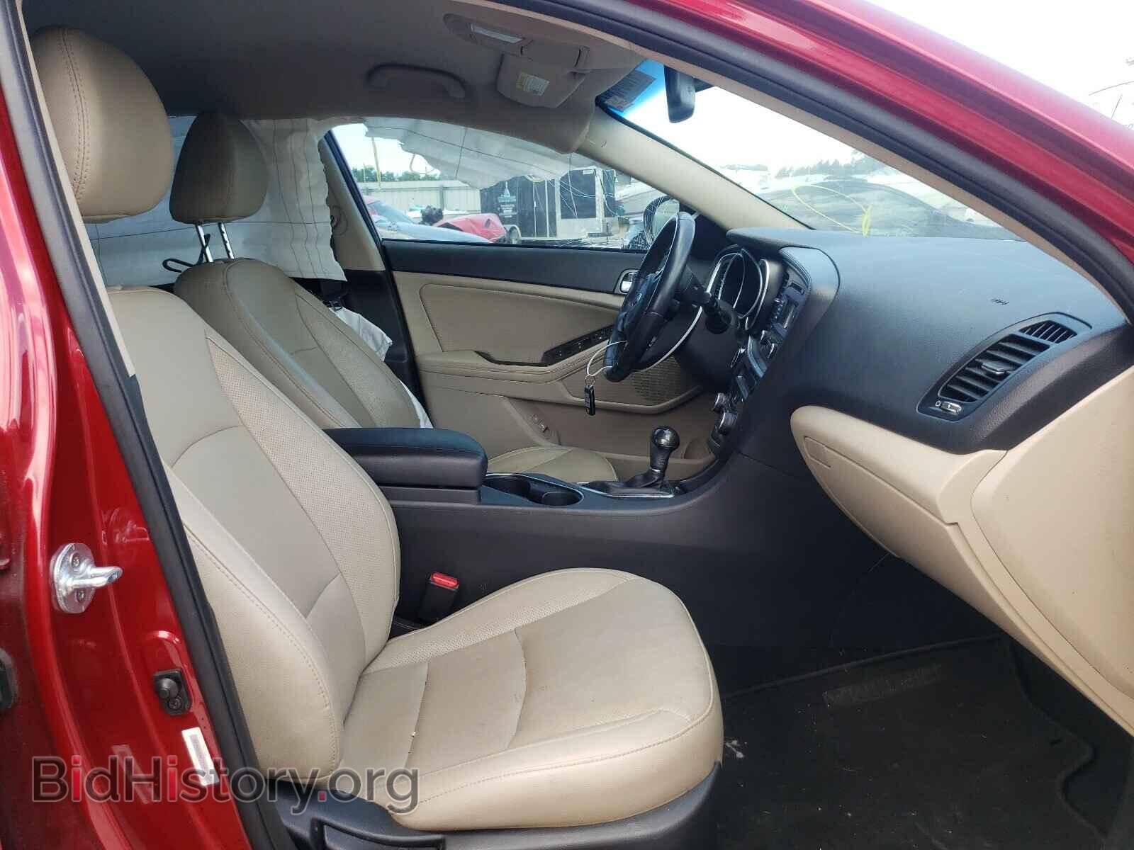 2015 KIA OPTIMA - VIN: 5XXGN4A77FG434734 - Фото 5