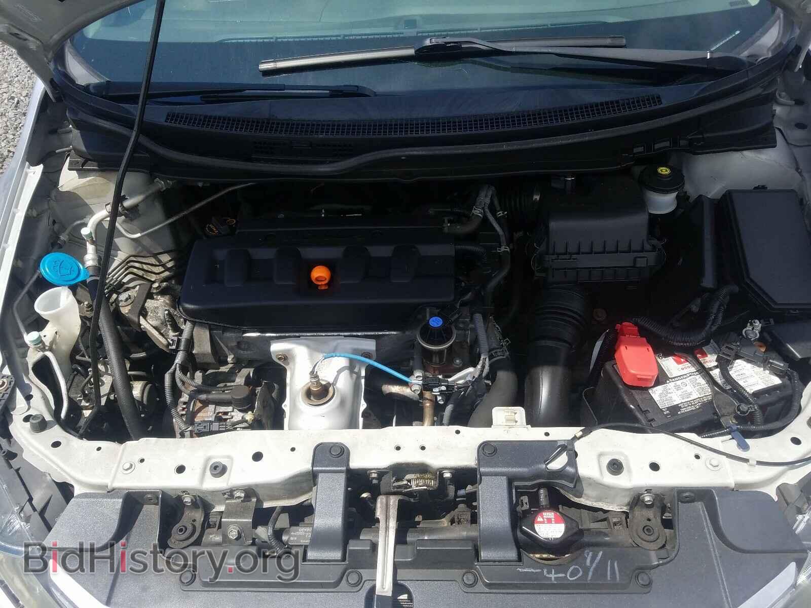 2012 HONDA CIVIC - VIN: 2HGFB2F43CH103876 - Фото 7