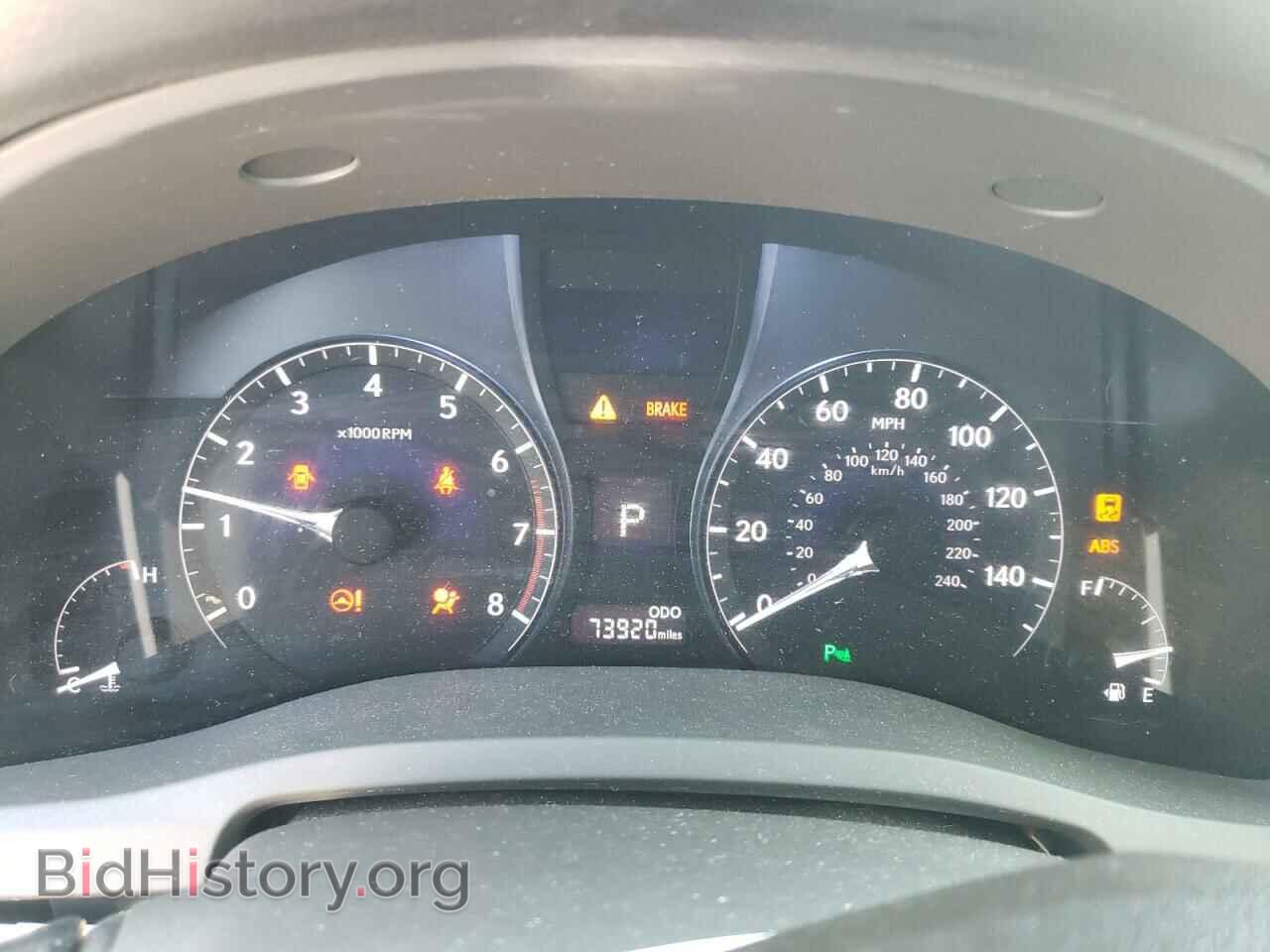 2013 LEXUS RX350 - VIN: 2T2BK1BA8DC154736 - Фото 9