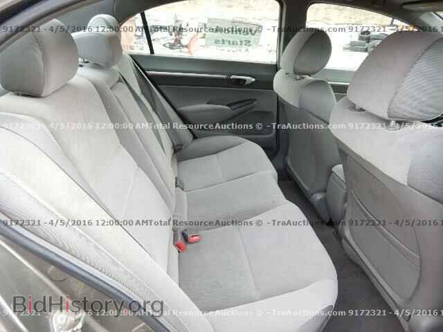 2019 CHRYSLER 300 - VIN: 2C3CCAAG9KH542593 - Фото 6