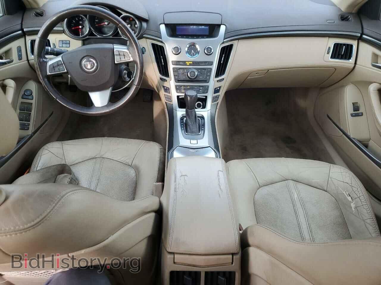 2013 CADILLAC CTS - VIN: 1G6DE5E55D0121085 - Фото 8