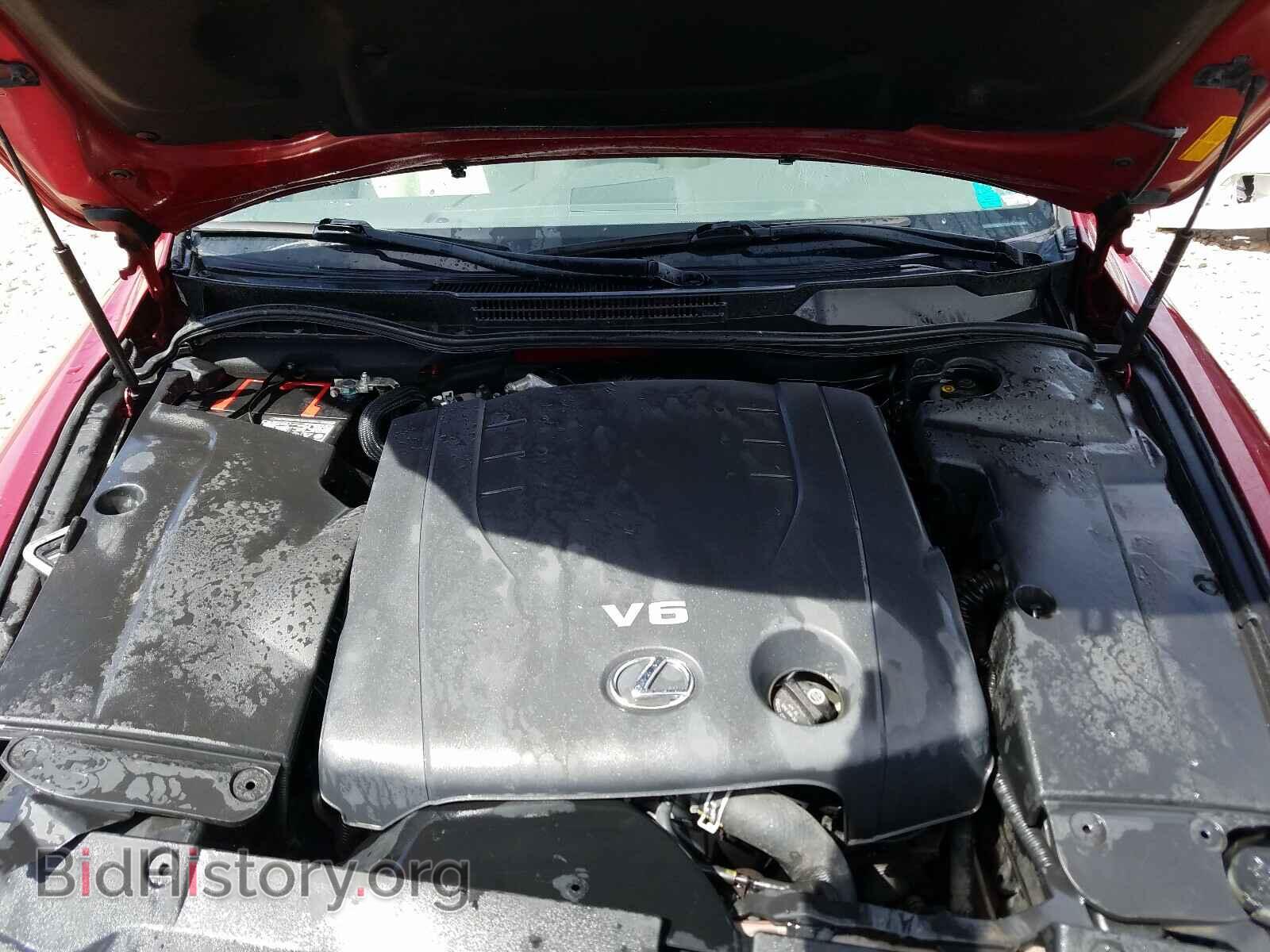 2010 LEXUS IS - VIN: JTHCF5C25A5037540 - Photo 7
