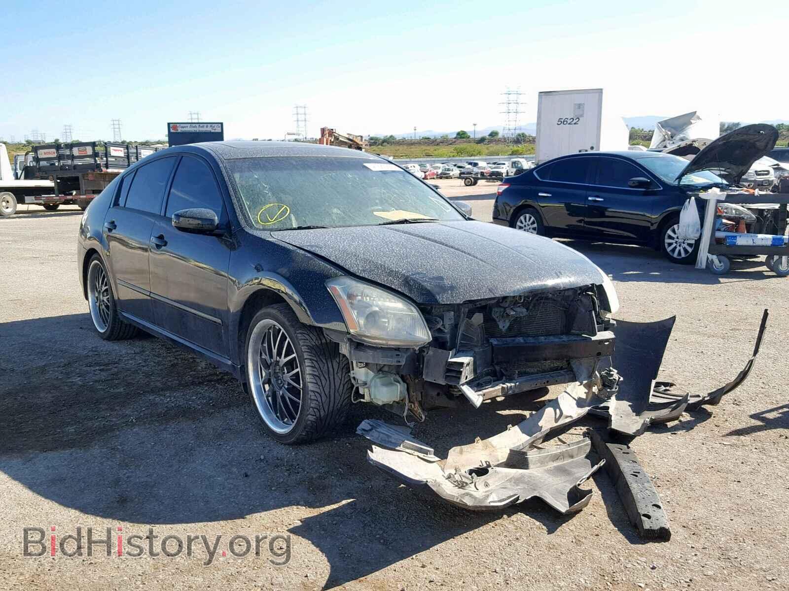 Фотография 1N4BA41E27C803530 - NISSAN MAXIMA 2007