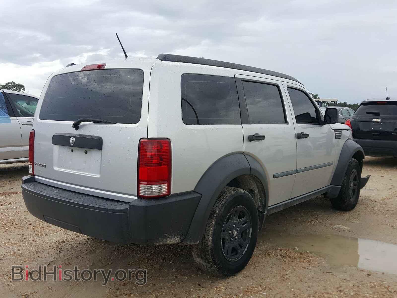 2008 DODGE NITRO - VIN: 1D8GT28KX8W238388 - Фото 4