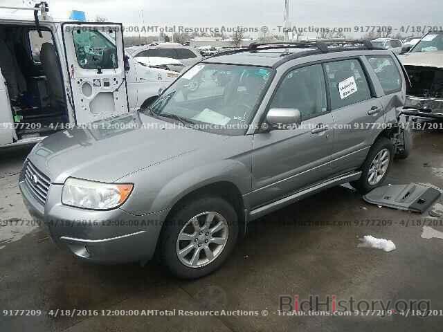 Photo JF1SG65617H747225 - SUBARU FORESTER 2007