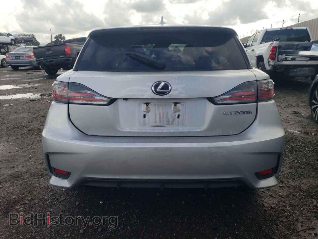 2014 LEXUS CT 200 - VIN: JTHKD5BH2E2199544 - Photo 6