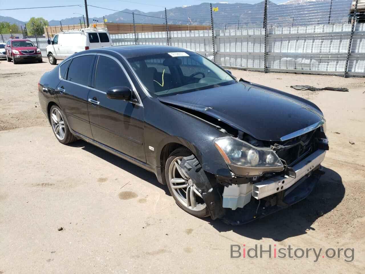 Photo JNKAY01E47M311018 - INFINITI M35 2007