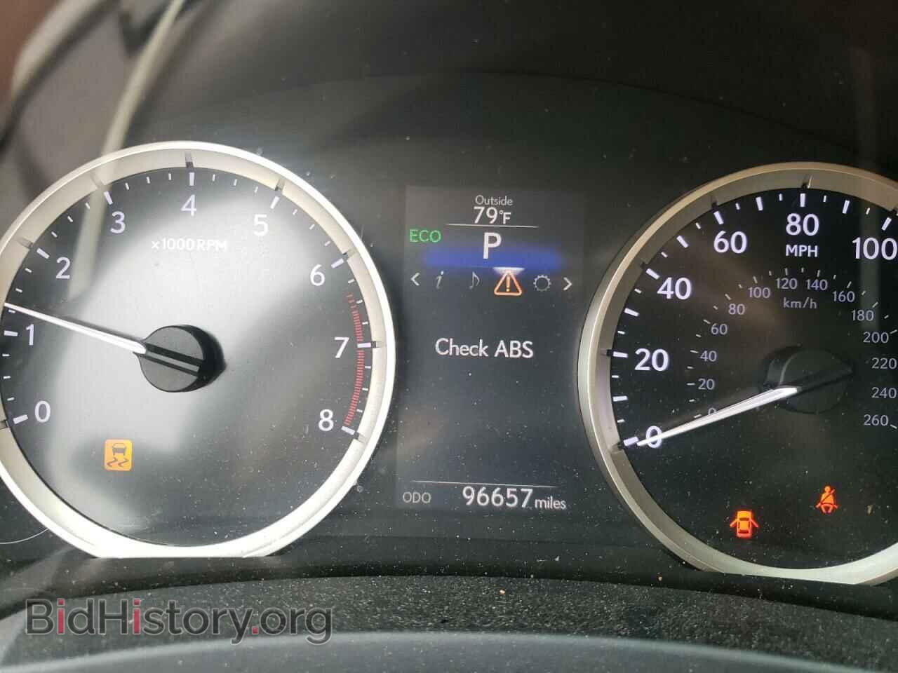 2014 LEXUS IS - VIN: JTHBF1D26E5008086 - Фото 8