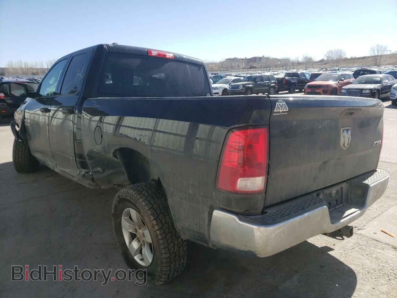 2017 RAM 1500 - VIN: 1C6RR7FT2HS528234 - Фото 3