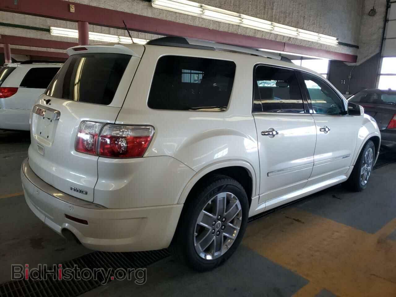 2011 GMC ACADIA DEN - VIN: 1GKKVTED3BJ375311 - Фото 3