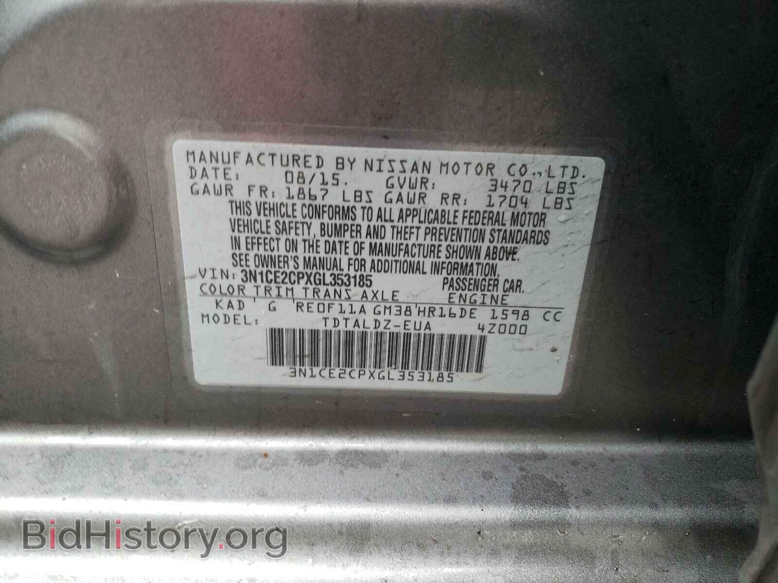 2016 NISSAN VERSA - VIN: 3N1CE2CPXGL353185 - Фото 10