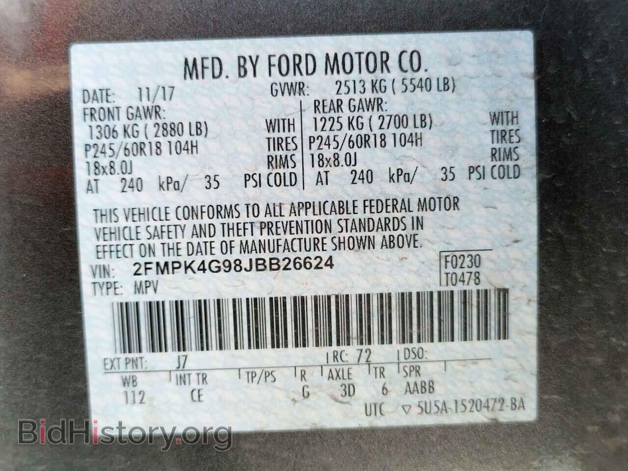 2018 FORD EDGE - VIN: 2FMPK4G98JBB26624 - Фото 10
