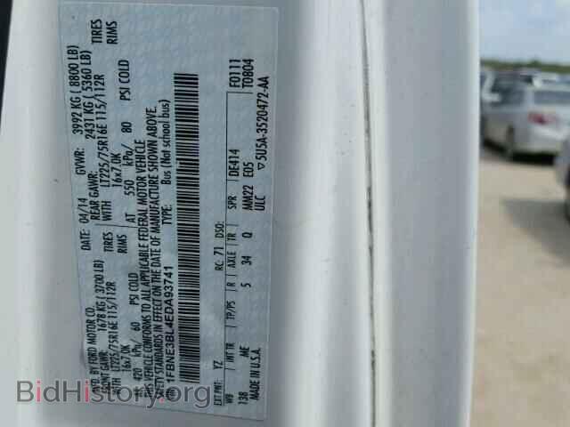 2014 FORD ECONOLINE - VIN: 1FBNE3BL4EDA93741 - Фото 10