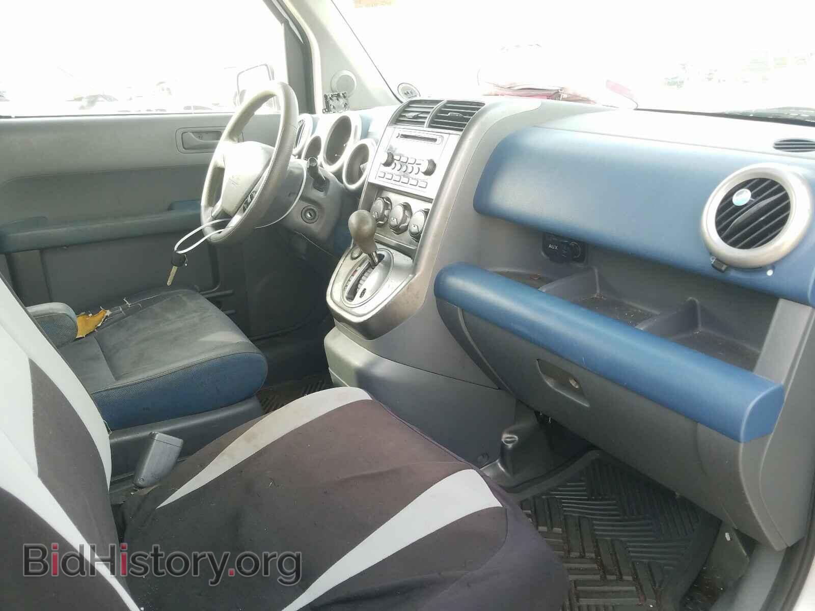 2003 HONDA ELEMENT - VIN: 5J6YH185X3L018178 - Photo 5