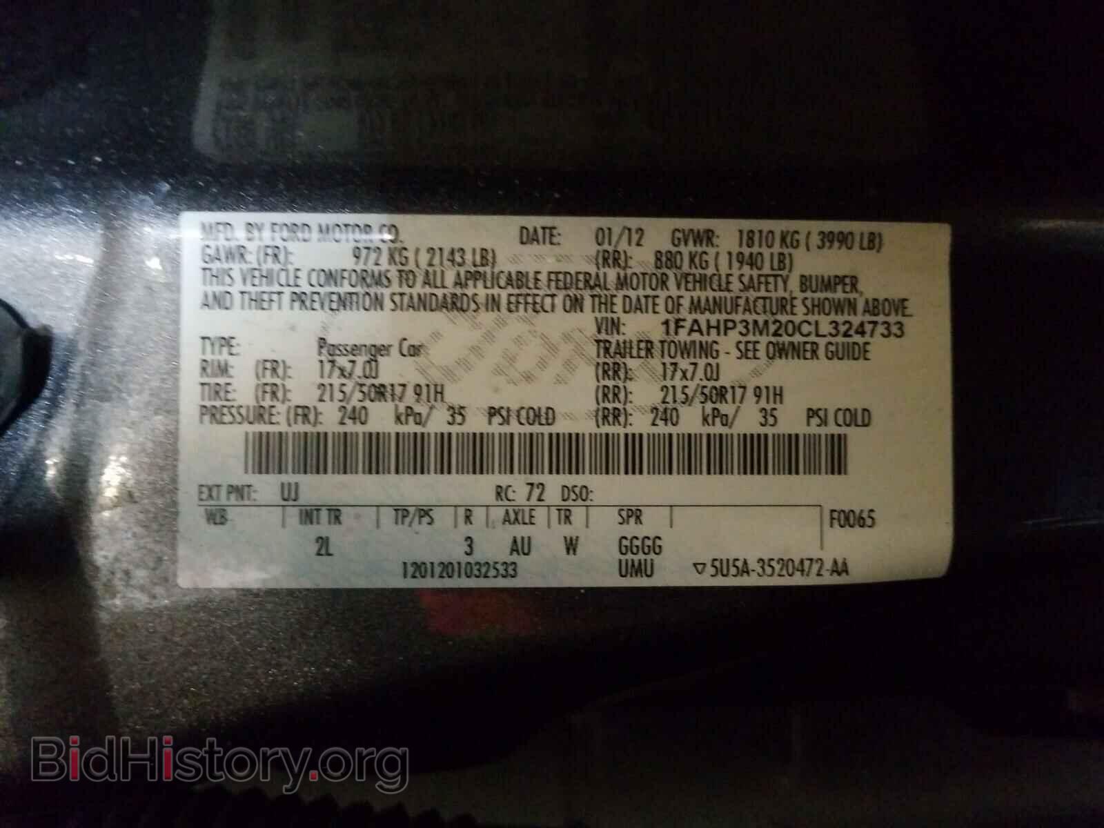 2012 FORD FOCUS - VIN: 1FAHP3M20CL324733 - Photo 10