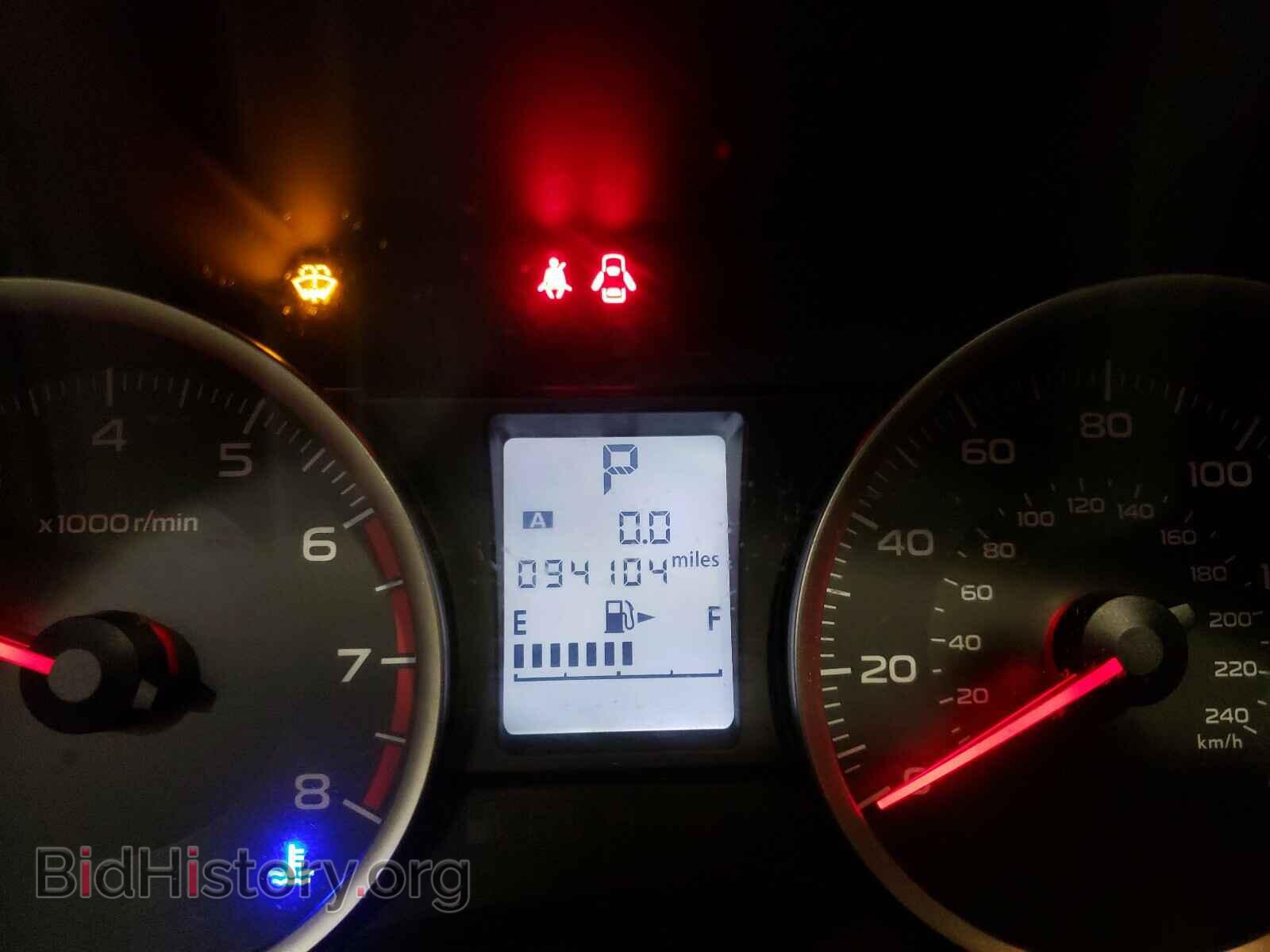 2015 SUBARU FORESTER - VIN: JF2SJADC3FH473225 - Фото 8