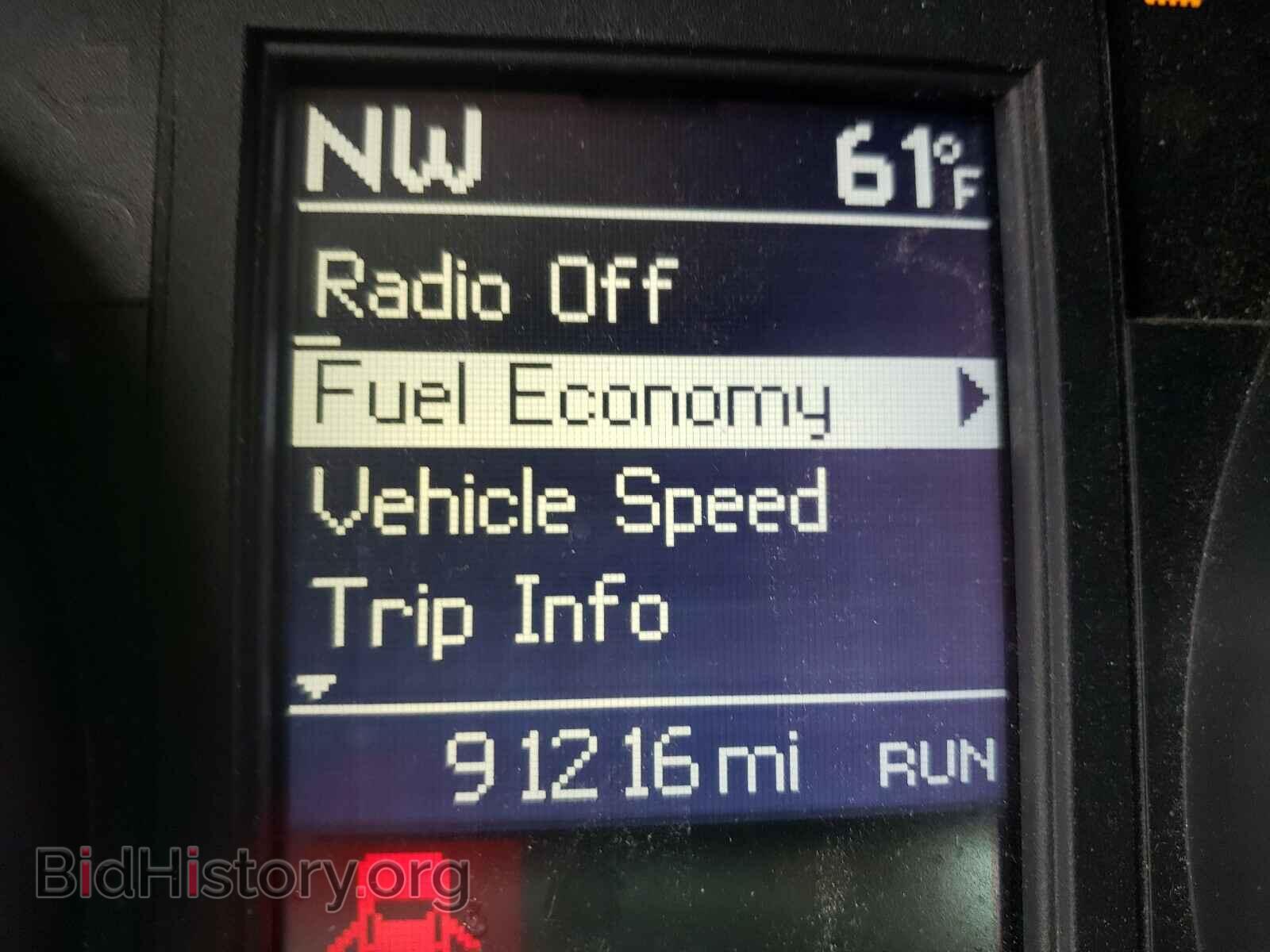 2012 CHRYSLER MINIVAN - VIN: 2C4RC1BG8CR175878 - Фото 8
